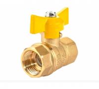 КРАНЫ ШАРОВЫЕ ГАЛЛОП 1/2", ВН/ВН, ручка бабочка ГАЗ