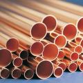 Медные трубы