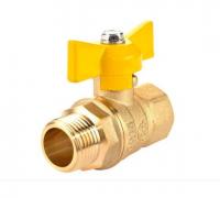 КРАНЫ ШАРОВЫЕ ГАЛЛОП 1/2", ВН/НР, ручка бабочка ГАЗ