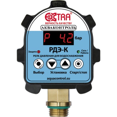 РДЭ-К-10-2.2 Реле давления воды электронное с изолированным выходом, для насоса