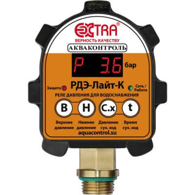 РДЭ-Лайт-К-10-2.2 Реле давления воды электронное с изолированным выходом, для насоса