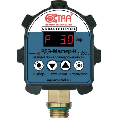 РДЭ-Мастер-К-3-2.2 Реле давления воды электронное с изолированным выходом, для насоса